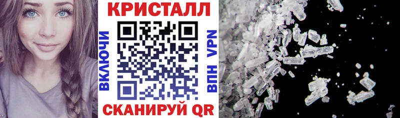 АМФ Premium  магазин    Шагонар 