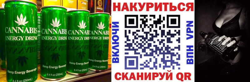 Печенье с ТГК марихуана  OMG зеркало  Шагонар  купить наркоту 
