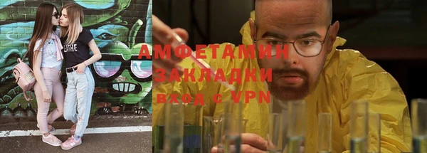 кокаин перу Богородск