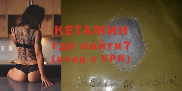 герыч Богданович