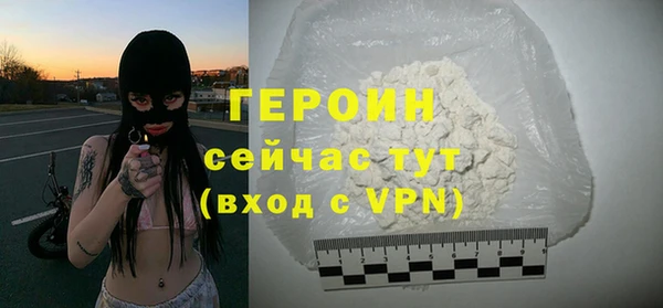 герыч Богданович