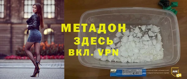 герыч Богданович