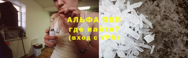 дмт Богородицк