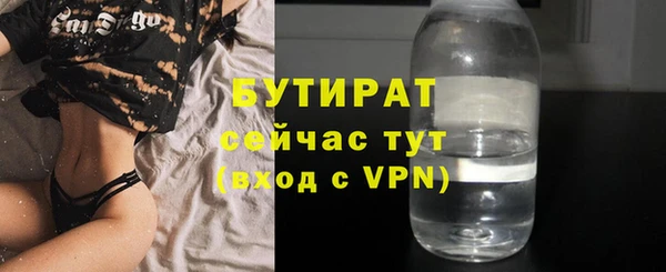 дмт Богородицк