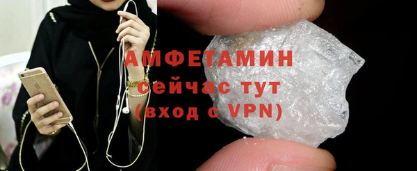 кокаин перу Богородск
