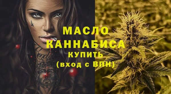герыч Богданович