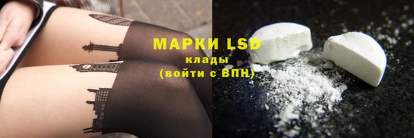 герыч Богданович