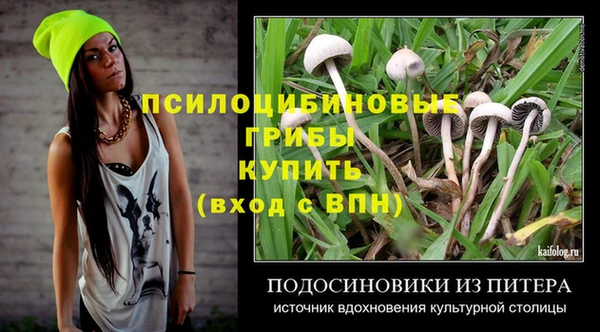 герыч Богданович