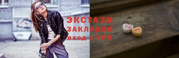 герыч Богданович
