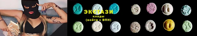 дмт Богородицк