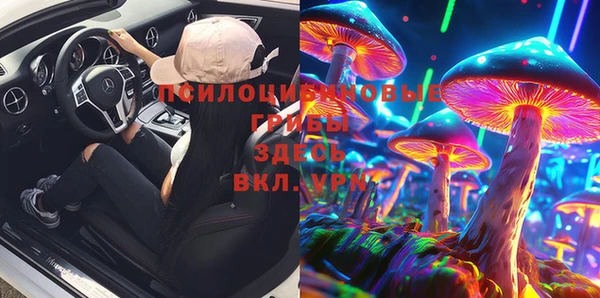 кокаин перу Богородск