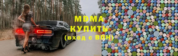 герыч Богданович