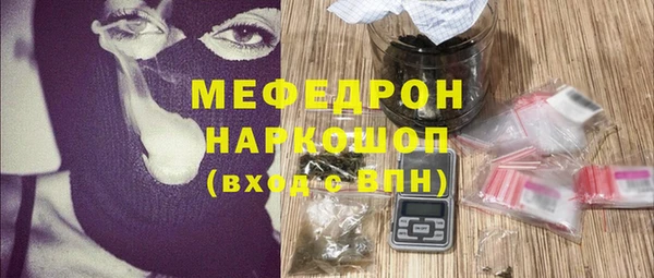 дмт Богородицк