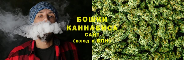 кокаин перу Богородск