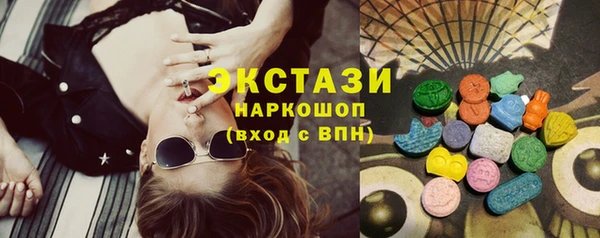 герыч Богданович