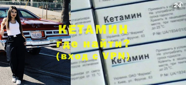герыч Богданович