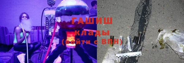 кокаин перу Богородск